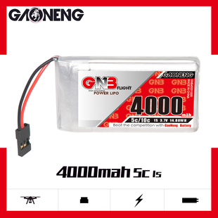 M17 3.7V Sanwa Transmitter电池 5C接收器for GNB高能4000mAh