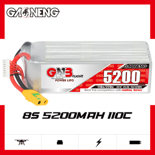 29.6V 110C直升机固定翼动力锂电池RC遥控模型 GNB高能5200mAh