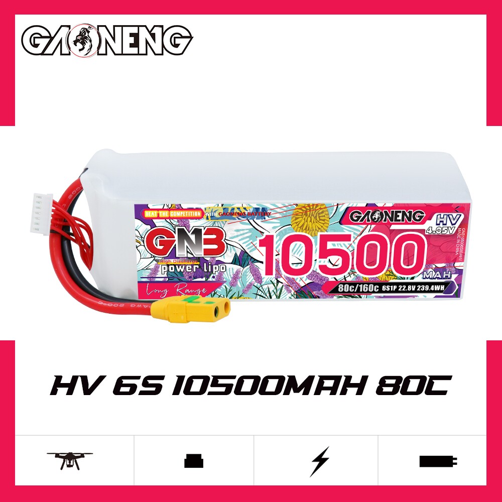 GNB高能10500mAh 6S 22.8V 80C HV遥控无人机聚合物锂电池FPV航模 - 实物图