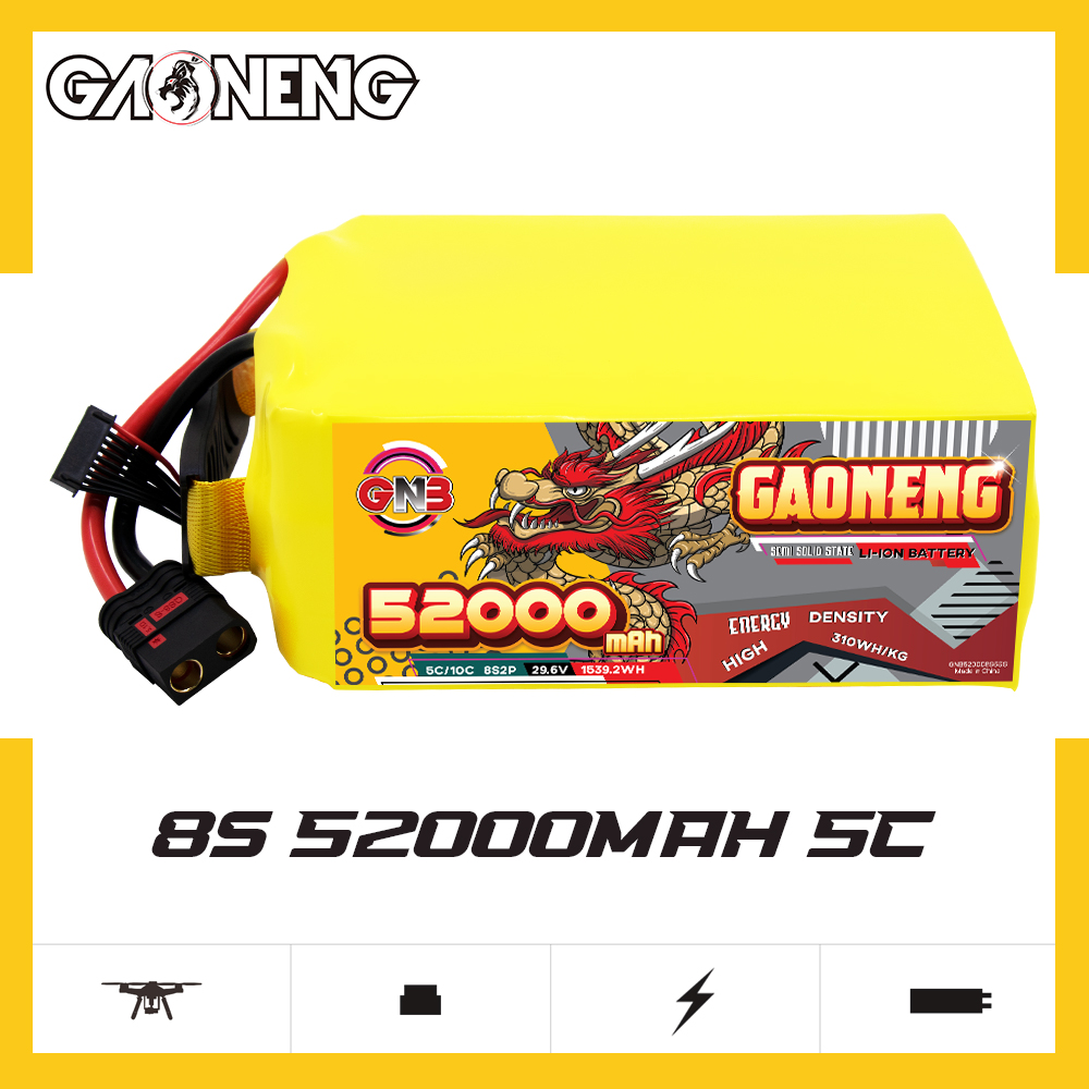 GNB高能52000mAh 8S2P 29.6V 5C大型FPV无人机半固态锂离子电池