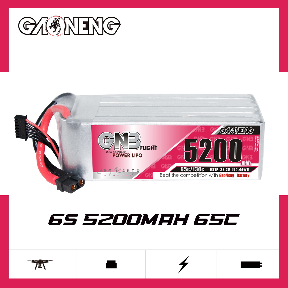 GNB高能5200mAh 6S 22.2V 65C穿越机FPV航模模型锂电池RC遥控船模