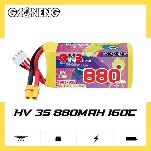 GNB高能880mAh 3S 11.4V 160C HV竞速穿越机FPV航模高倍率锂电池