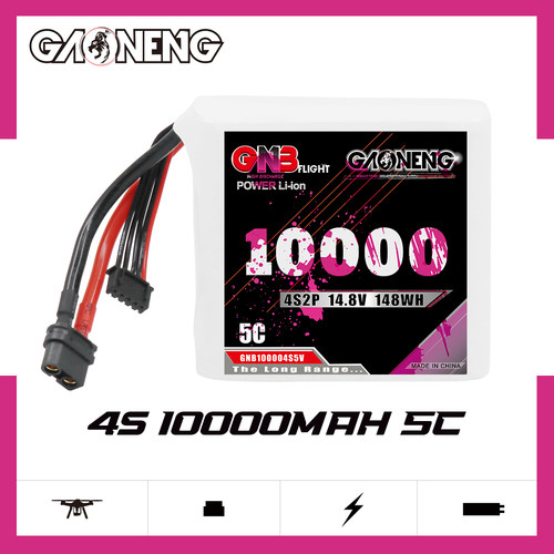GNB高能10000mAh 4S2P 14.8V 5C遥控玩具无人机21700电池FPV航模