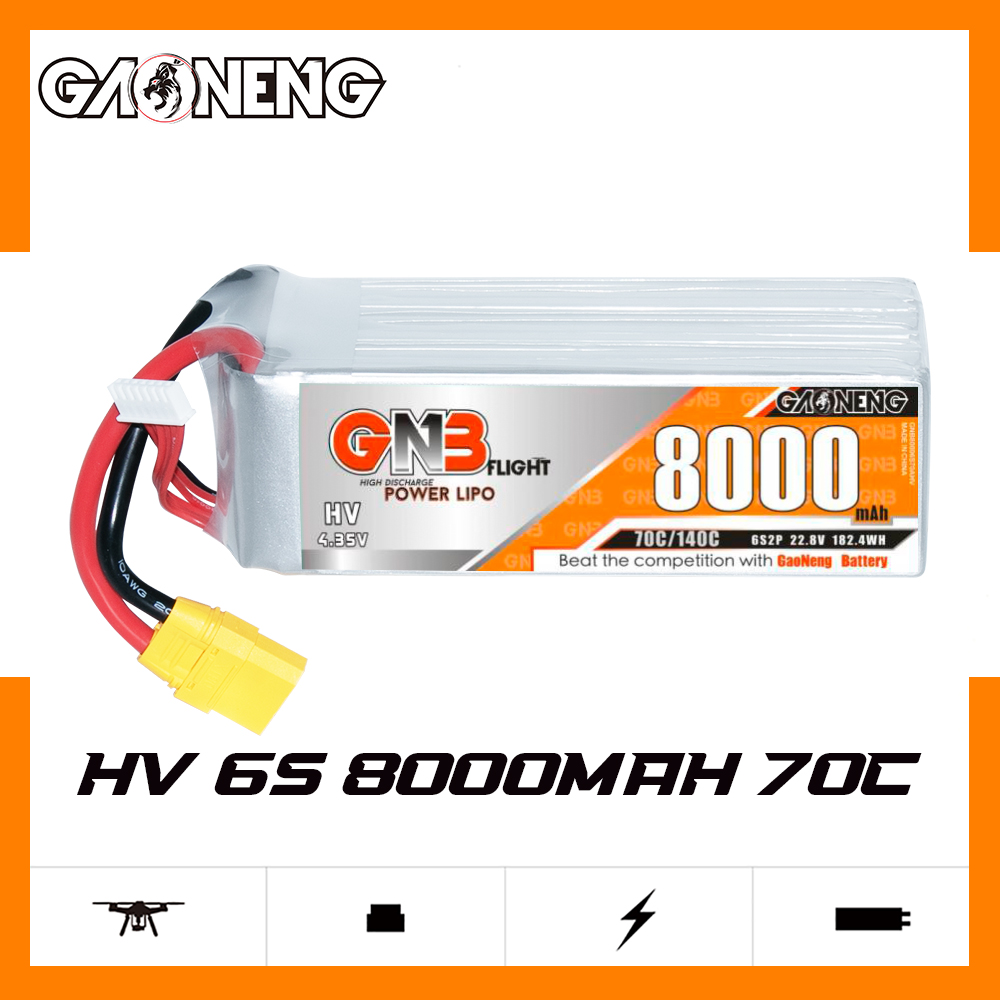 GNB高能8000mAh 6S2P 22.8V 70C HV遥控固定翼轻量化锂电池RC航模-封面