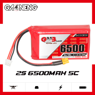 GNB高能6500mAh 2S 7.4V 5C BOXER遥控器专用锂电池超长续航
