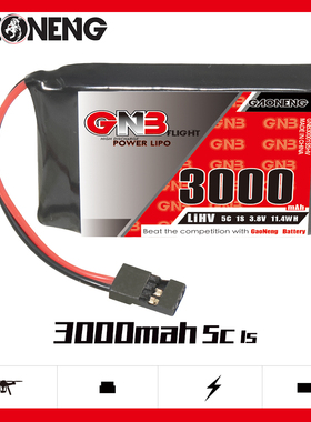 GNB高能3000mAh 1S2P 3.8V HV 5C遥控器通用锂电池三禾SANWA MT44