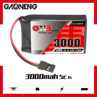 GNB高能3000mAh 1S2P 3.8V HV 5C遥控器通用锂电池三禾SANWA MT44