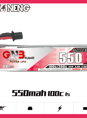 GNB高能 550mAh 1S 3.8V 100C遥控FPV无人机动力HV锂电池A30插头