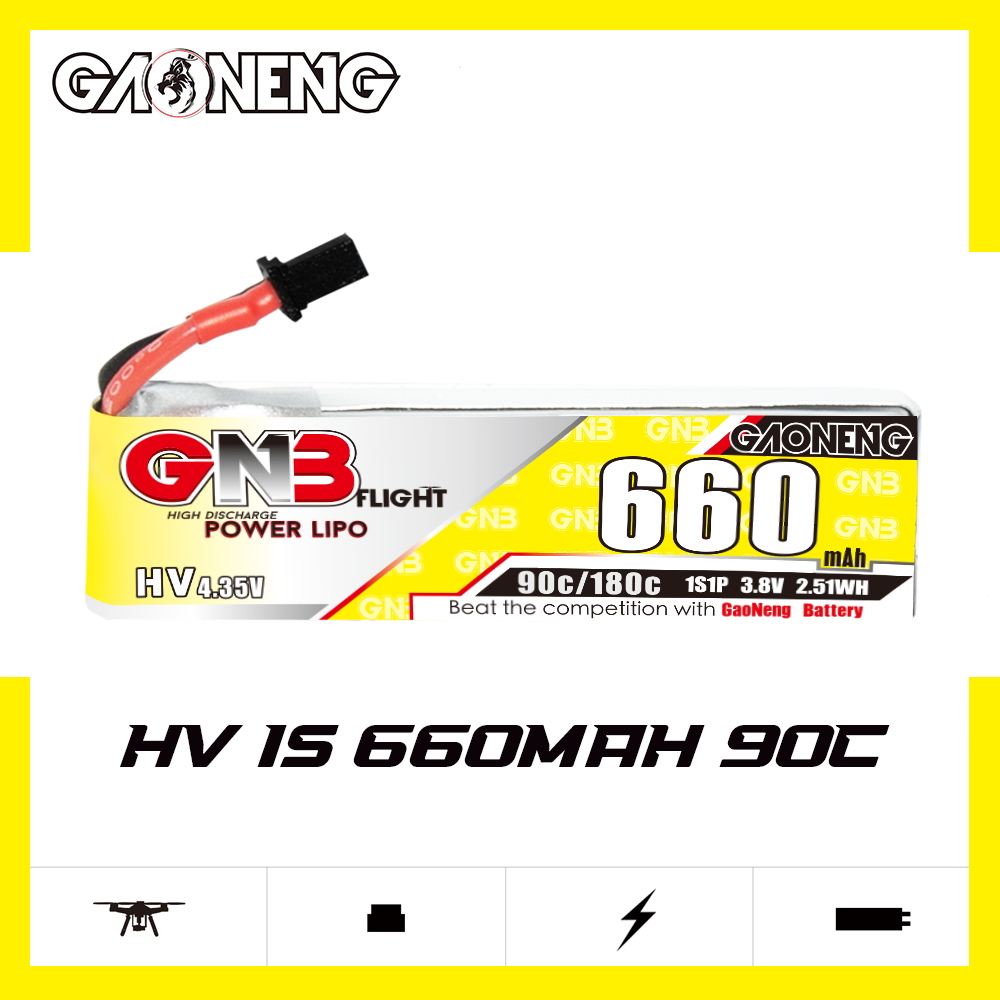 GNB1S无人机锂电池A30插头