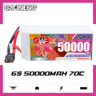 GNB高能50000mAh 6S2P 22.2V 70C无人机植保机动力锂电池FPV航模