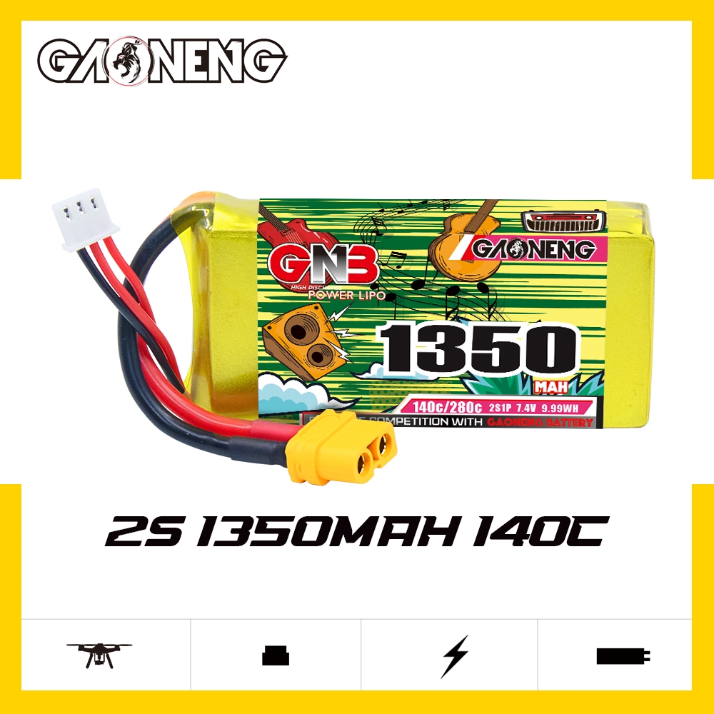 GNB高能1350mAh 2S 7.4V 140C穿越机FPV航模高倍率竞速花飞锂电池
