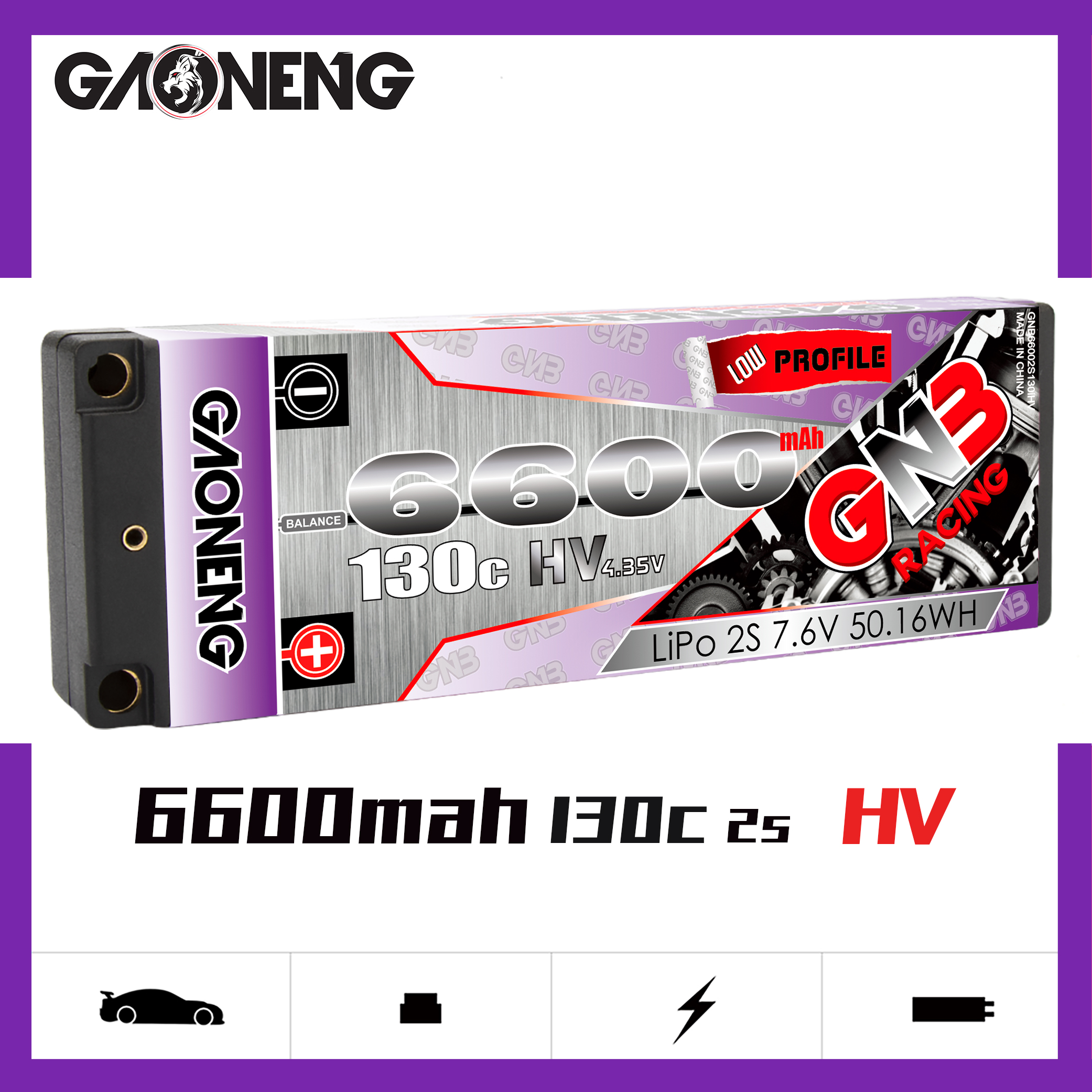GNB高能6600mAh 2S 7.6V 130C HV竞赛级无刷越野遥控车RC模型电池