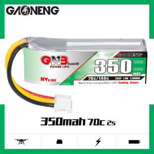 适用RC1 高能GNB 28后驱漂移蚊车HGD1电池 70C 7.6V 350mAh