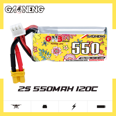 GNB高能550mAh 2S 7.6V 120C HV轻量化竞速穿越机FPV航模锂电池RC