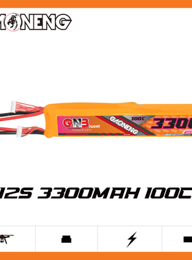 GNB高能3300mAh 12S 44.4V 100C适配于500到600级电动直升机电池