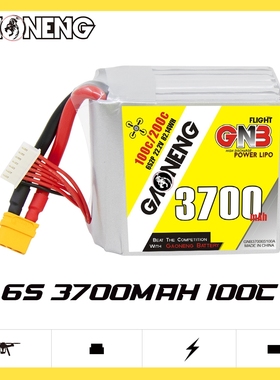 GNB高能3700mAh 6S2P 22.2V 100C遥控穿越机航模锂电池RC玩具模型