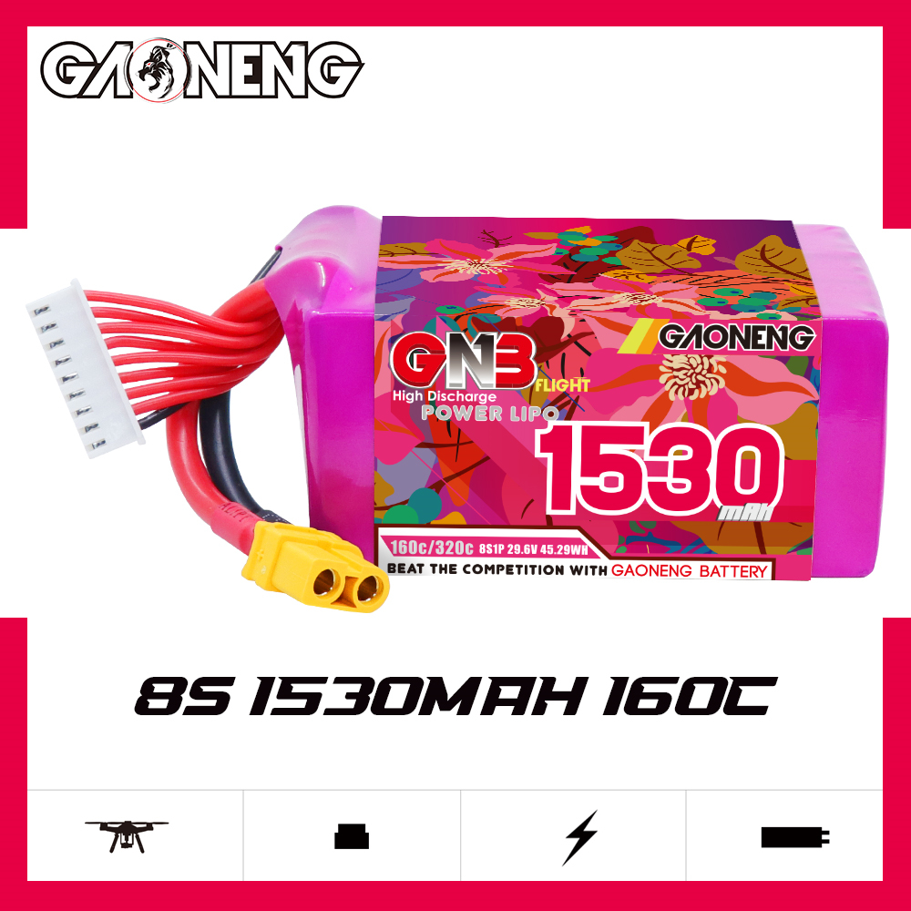 GNB高能1530mAh 8S 29.6V 160C穿越机5寸花飞竞速轻量化锂电池FPV