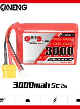 GNB高能3000mAh 2S 7.4V 5C遥控电Radiomaster TX12 Transmitter