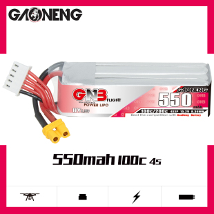 100C GNB高能550mAh 15.2V 遥控穿越机FPV模型高倍率锂电池