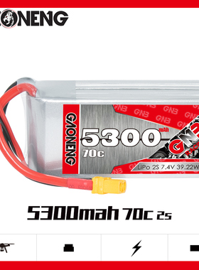 GNB高能 5300mAh 2S2P 7.4V 70C遥控卡车RC模型锂电池LiPo 可定制