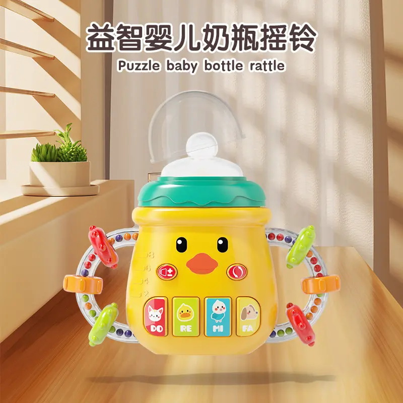 婴儿电动安抚奶瓶故事机0-1岁灯光音乐新生儿中文早教机宝宝玩具