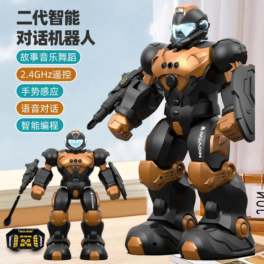 儿童智能语音对话机器人遥控编程手势感应战警电动模型玩具电池