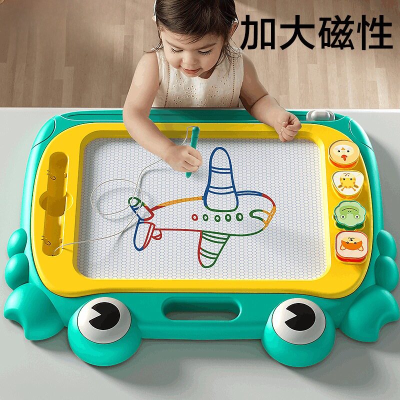 儿童画板家用幼儿磁性写字板一岁