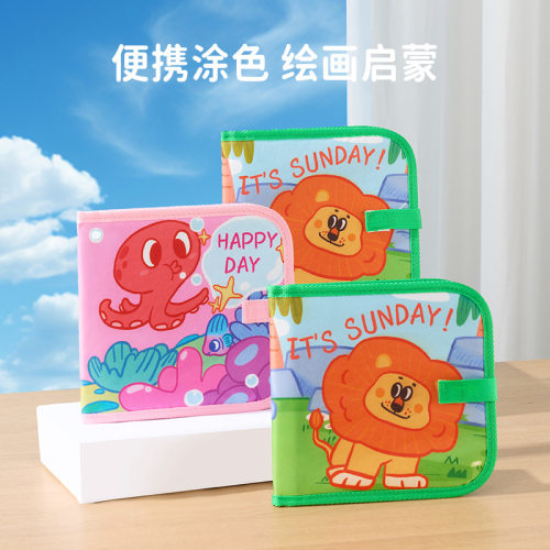 儿童画板水画本可擦涂鸦写字黑板