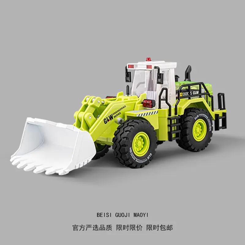 严选超大号合金推土机玩具工程车装载机儿童铲车玩具车挖掘机男孩