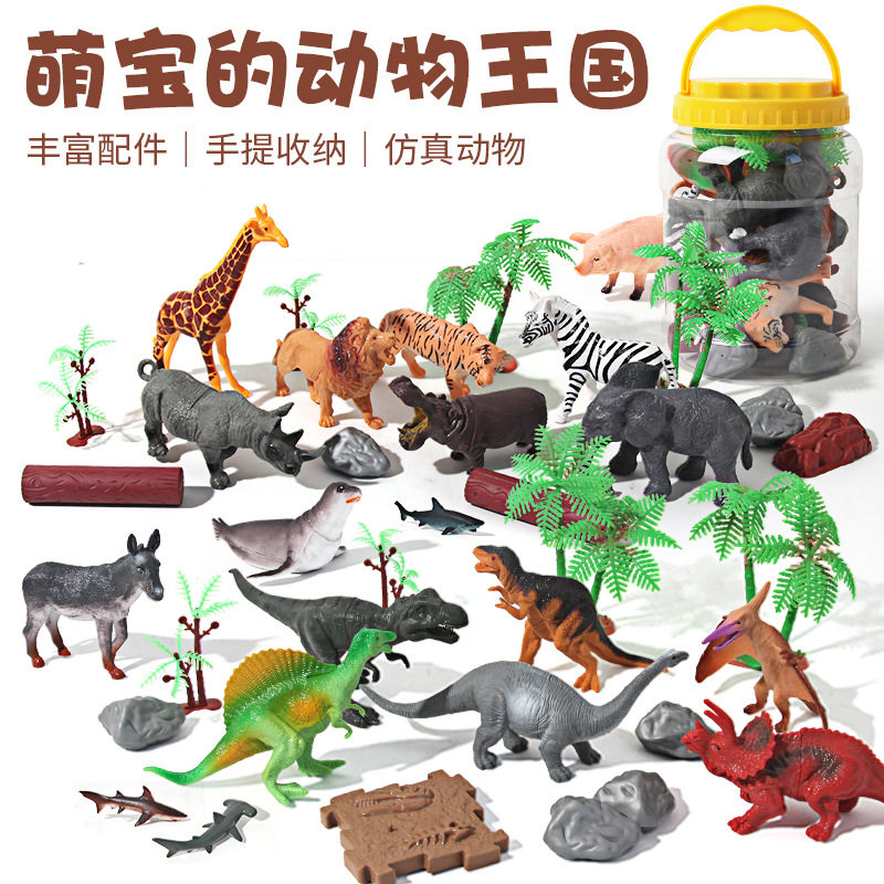 桶装仿真野生动物模型实心农场恐龙套装玩具带手柄提桶装