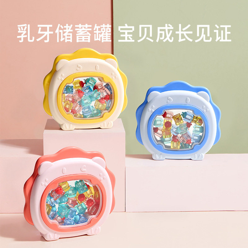 儿童乳牙收纳盒婴儿胎毛胎发