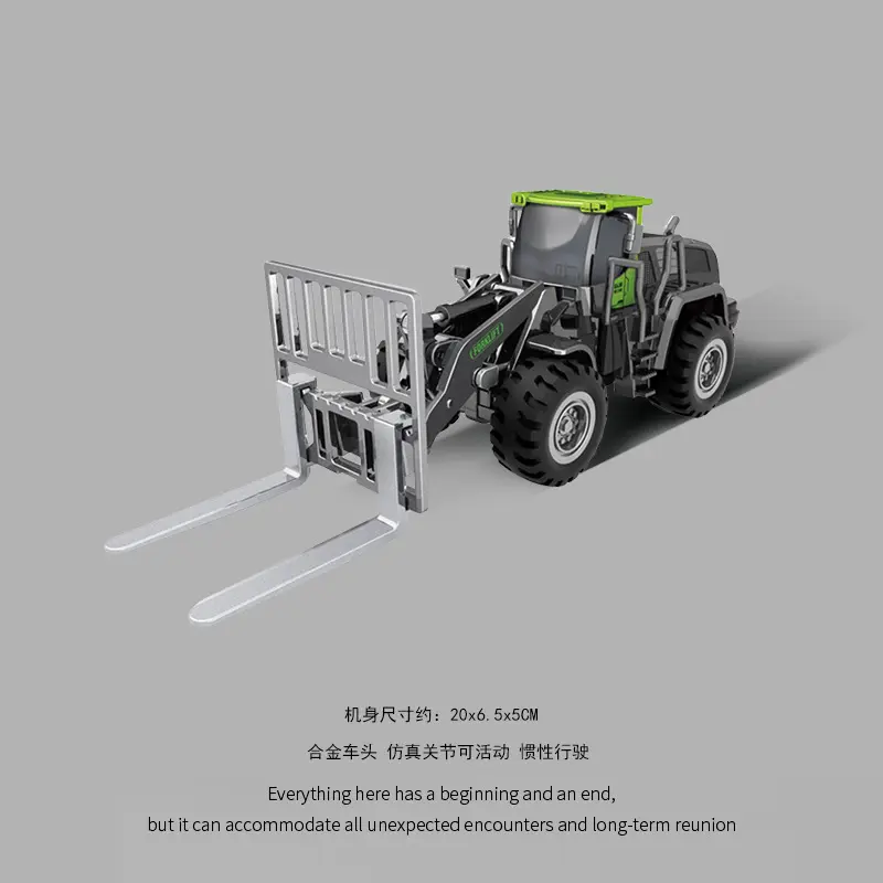 妮乐合金儿童叉车玩具仿真工程车儿童汽车挖掘机推土机压路机惯性