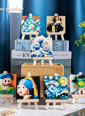 潮乐创微颗粒休闲拼插地积木玩具6736-6742油画画板系列塑料/塑胶