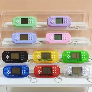 掌上PSP电子游戏机俄罗斯方块怀旧解压玩具钥匙扣挂件小礼品袋装