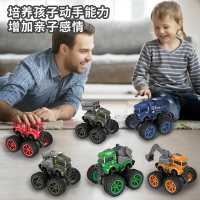 惯性四驱特技越野车儿童男孩