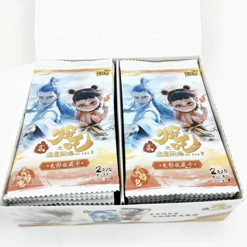 哪吒之魔童闹海卡片敖丙男生游戏