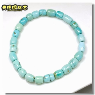 湖北十堰绿松石天然原矿高瓷无优化桶珠手链手串保真无泡油无胶
