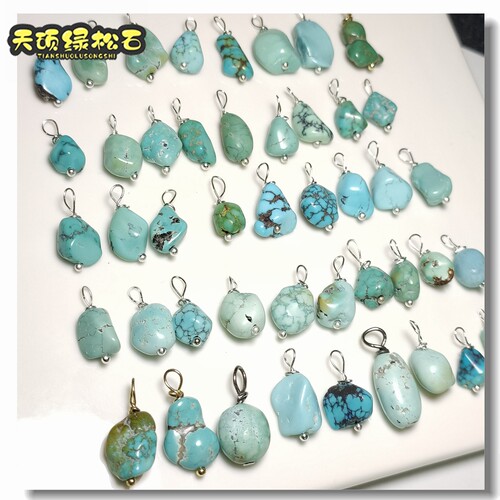 天然原矿高瓷绿松石吊坠耳环