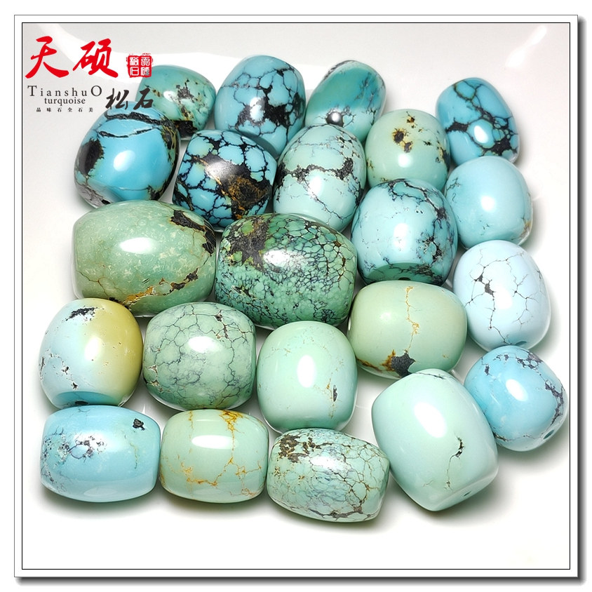 饰品单颗保真无胶竹山县高瓷散珠