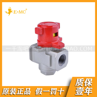 4000 EMC.亿太诺EVSH系列二位二通截止阀EVSH2000