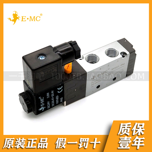 NRV二位五通低功耗型电磁阀N1R251 M5Q 06Q 08Q N2R251