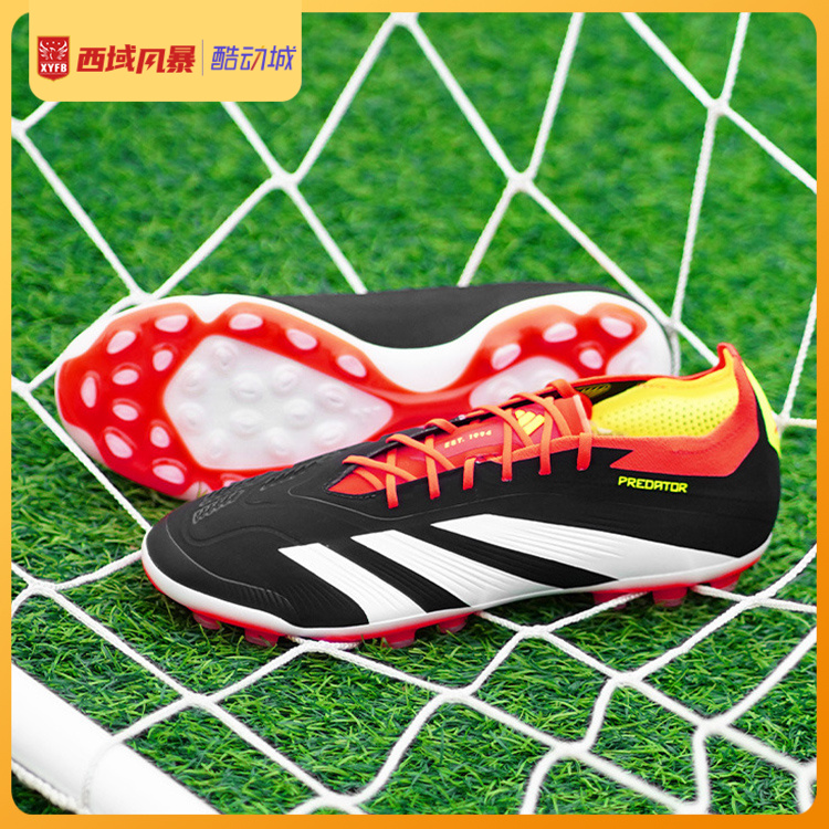 阿迪达斯高端2G/3G人草AG足球鞋