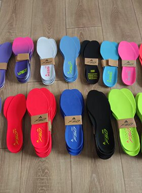 正品阿迪达斯足球鞋鞋垫  猎鹰 F50 正品足球鞋 鞋垫