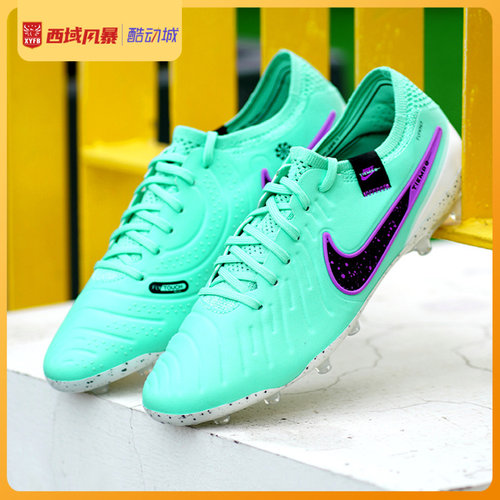 耐克AG-Pro高端人草足球鞋