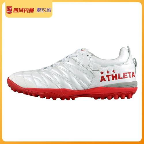 Западные регионы Storm Athleta Asilita Coint 3.0 All Kangaroo кожа TF Broken Man Grass Men's Football Shoes