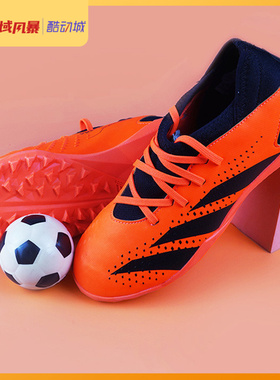 西域风暴 阿迪达斯PREDATOR .3 TF猎鹰中端碎钉儿童足球鞋GW7079