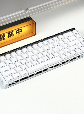 小蜜蜂Made68Pro+键盘LOHO68铝壳客制化改装磁轴键盘克罗心键盘