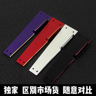 Melgeek小蜜蜂Made68 铝侧板铝壳改装可装飘带 CNC雕刻阳极高光