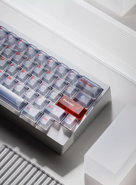 LeleLabSupABS白色红色透明键帽机械键盘键帽原厂wooting made68