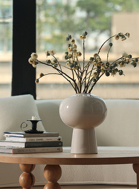 形上奶油风陶瓷花瓶国外网红装饰摆件设计师客厅家居茶几水培花器